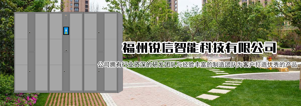 广告标题