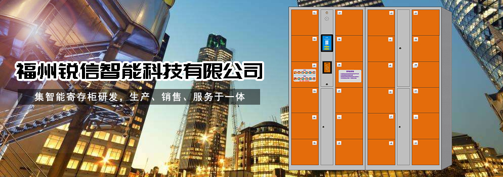 广告标题
